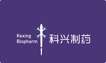 Kexing Biopharm schafft es zum zweiten Mal in Folge in Chinas Top 20 biopharmazeutische Unternehmen (Blutprodukte, Impfstoffe und Insulin).